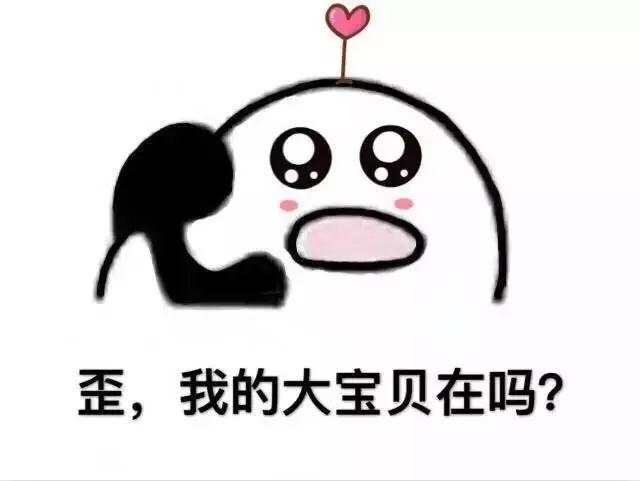 春日护肤攻略,护肤攻略