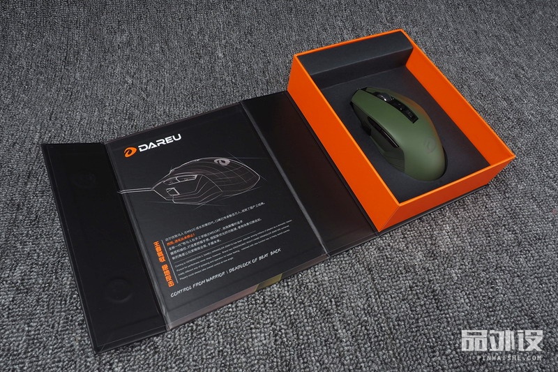 达尔优牧马人em915鼠标拆解,达尔优em915黑色裂纹版游戏鼠标