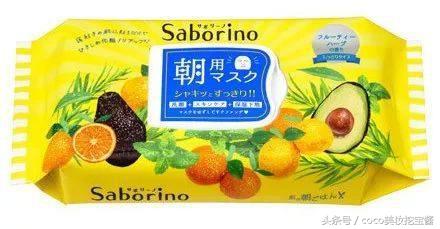 范冰冰用的什么面膜,范冰冰推荐的是诺思豪酒粕面膜吗