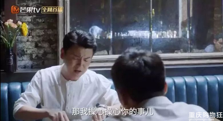 刘烨这个《老男孩》可让你家儿子省省心吧!