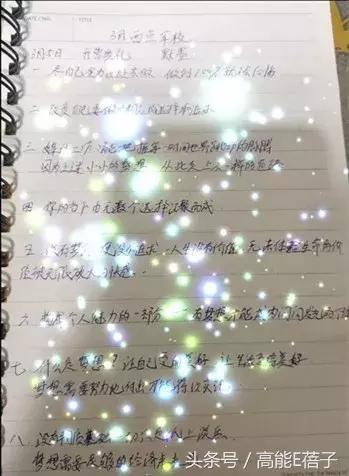 中药口红的危害,中药口红特色与优势