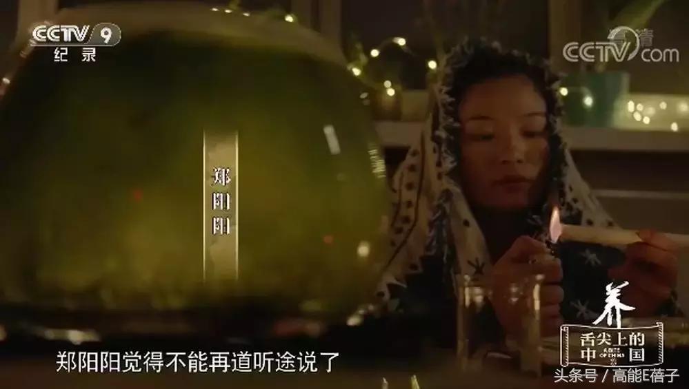 中药口红的危害,中药口红特色与优势