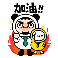 兴城集团成都,成都兴城集团最新公告