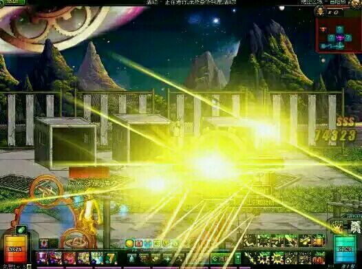 dnf爆史诗掉线怎么办,dnf出史诗截图