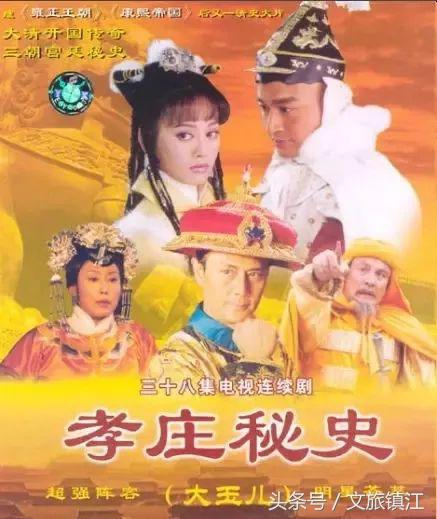 请回答94,请回答90后完整版