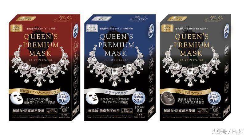 日本进口化妆品销量排行榜,日本牌子化妆品排行榜第一