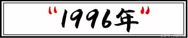 请回答电视剧90年代,请回答94