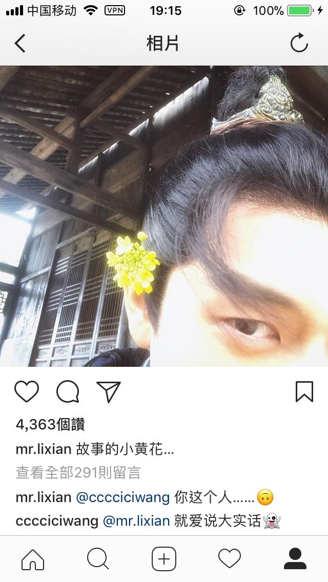 易烊千玺白敬亭王嘉尔,白敬亭易烊千玺抖音视频