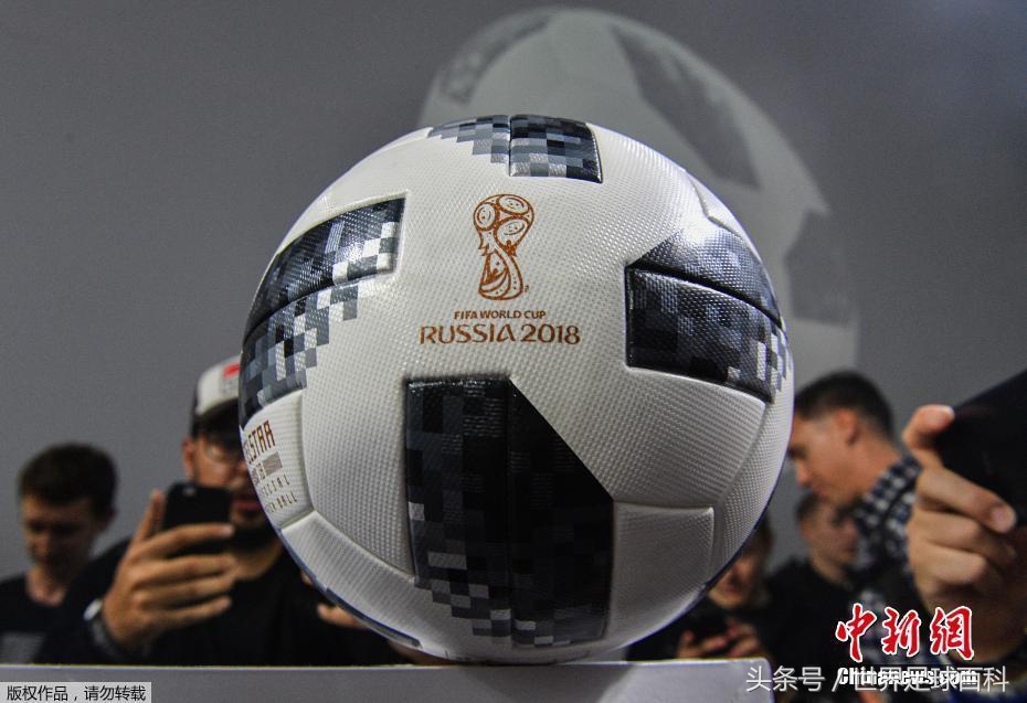 奔向2018黑板报资料,奔向莫斯科