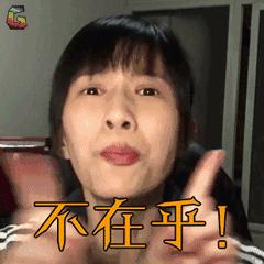 香奈儿gucciguilty价格,古驰香奈儿ysl