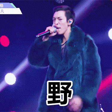 张艺兴朱正廷练舞,朱正廷张艺兴偶练互动