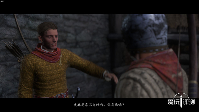 天国拯救1.2新手村攻略,天国拯救第1期新手村