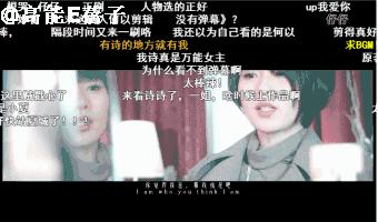 花泽类周渝民最新样子,花泽类周渝民王银雪