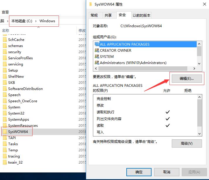 windows10系统安装office2010,windows10系统安装office2007