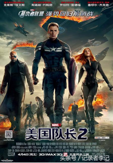 黑豹下一部漫威电影是什么,黑豹漫威最好的电影