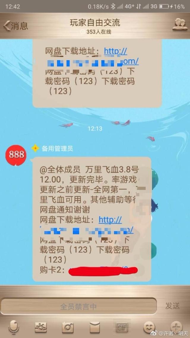 绯背娓告垙鍚冮浮,鍚冮浮娓告垙鍚愭Ы澶т細