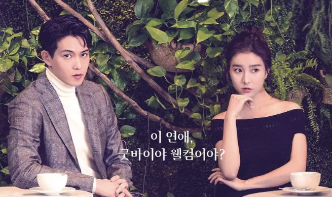 2014年3月韩剧,最近出的比较好的韩剧有哪些