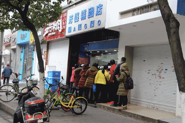 南京芳婆糕现状,南京芳婆糕团店现状