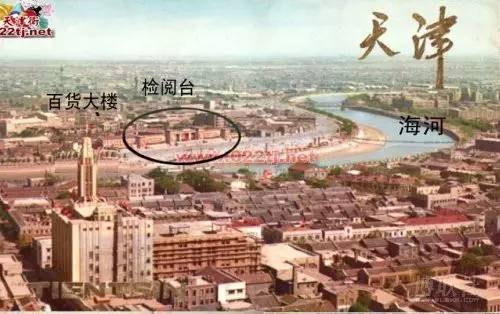 海河中心广场，天津消失的苏式主席台，曾是哏都消夏胜地