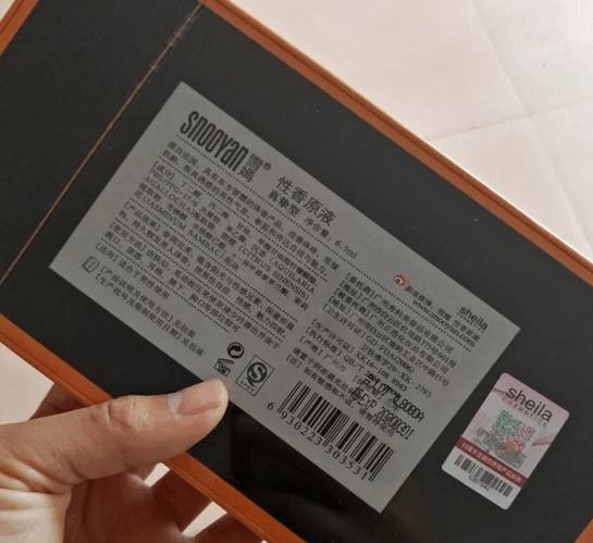 你曾经头脑发热跟风买过什么其实没用的东西？这些上榜！