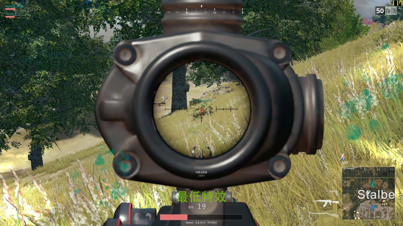 2019吃鸡极致画质配置,官方吃鸡配置实战测评