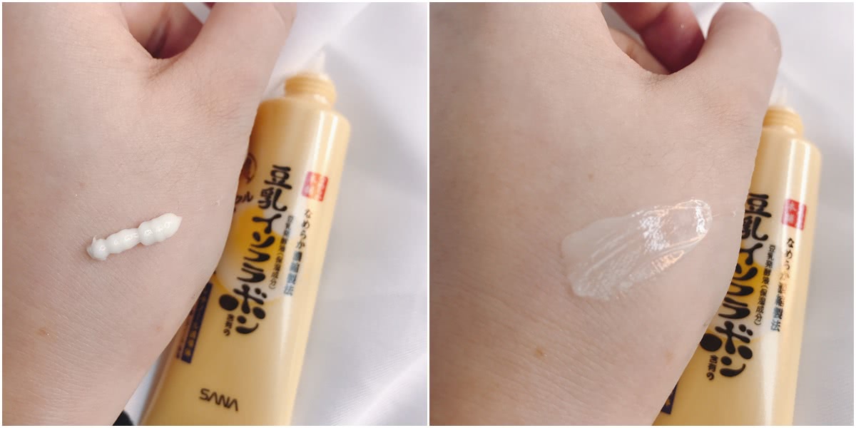sana豆乳面霜的功效,sana豆乳美白乳液好用吗