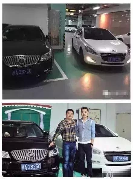 你见过的最搞笑名字,最搞笑的车牌号