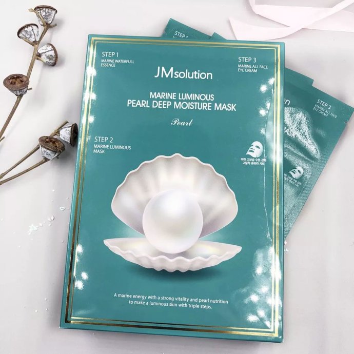 jm蜂蜜面膜的功效与作用,jm红药丸面膜什么功效