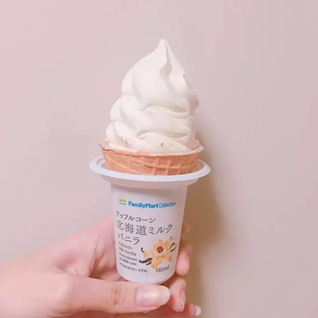 国外什么牌子的冰淇淋最好吃？