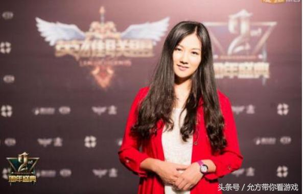 lol小苍以前的视频,lol元老解说小苍