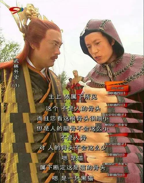 没对着人骨熬过夜，都不好意思说自己学过解剖学