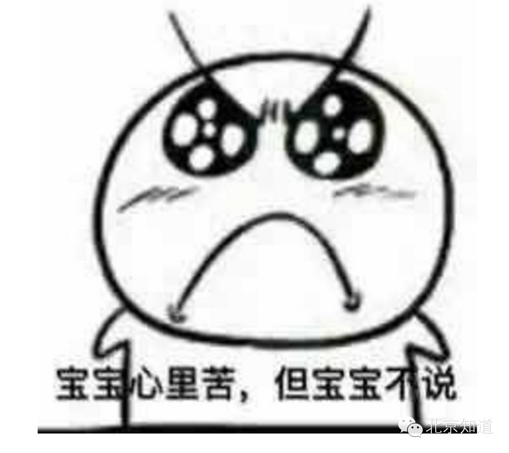 带东西回国要交税吗,带东西回国要收税吗