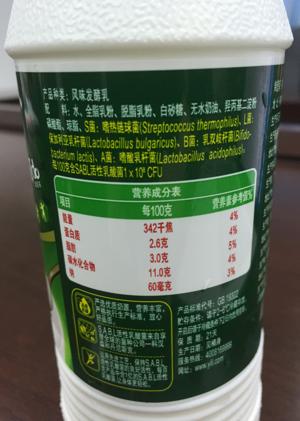 吃洨能美容,你信吗?