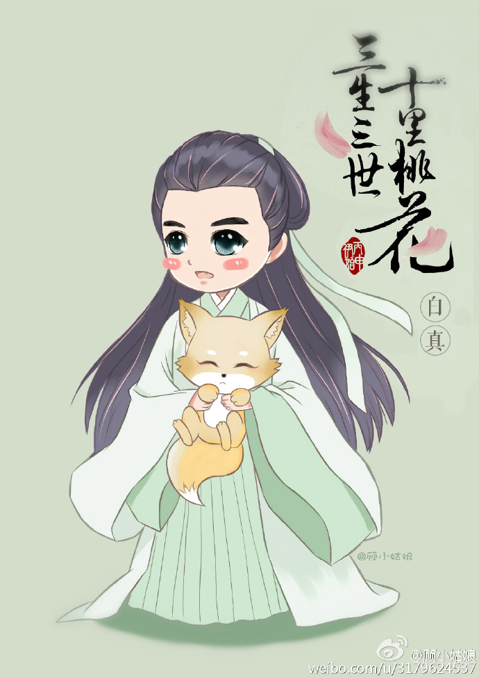 落笔生花，再绘你心中“三生桃花众人形象”