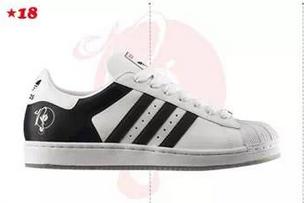 那些绝美的鞋,颜值最高的几款球鞋