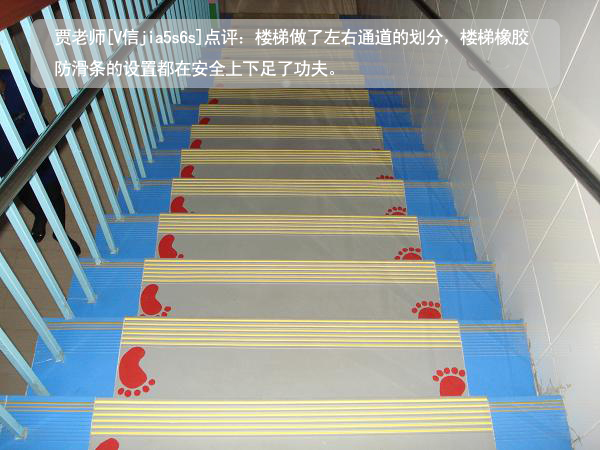 幼儿园管理层管理方法与技巧,幼儿园6s管理技巧