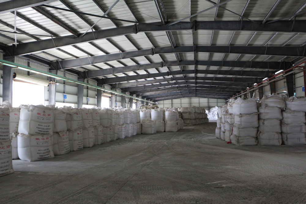 人工冰晶石,人造冰晶石有危险吗