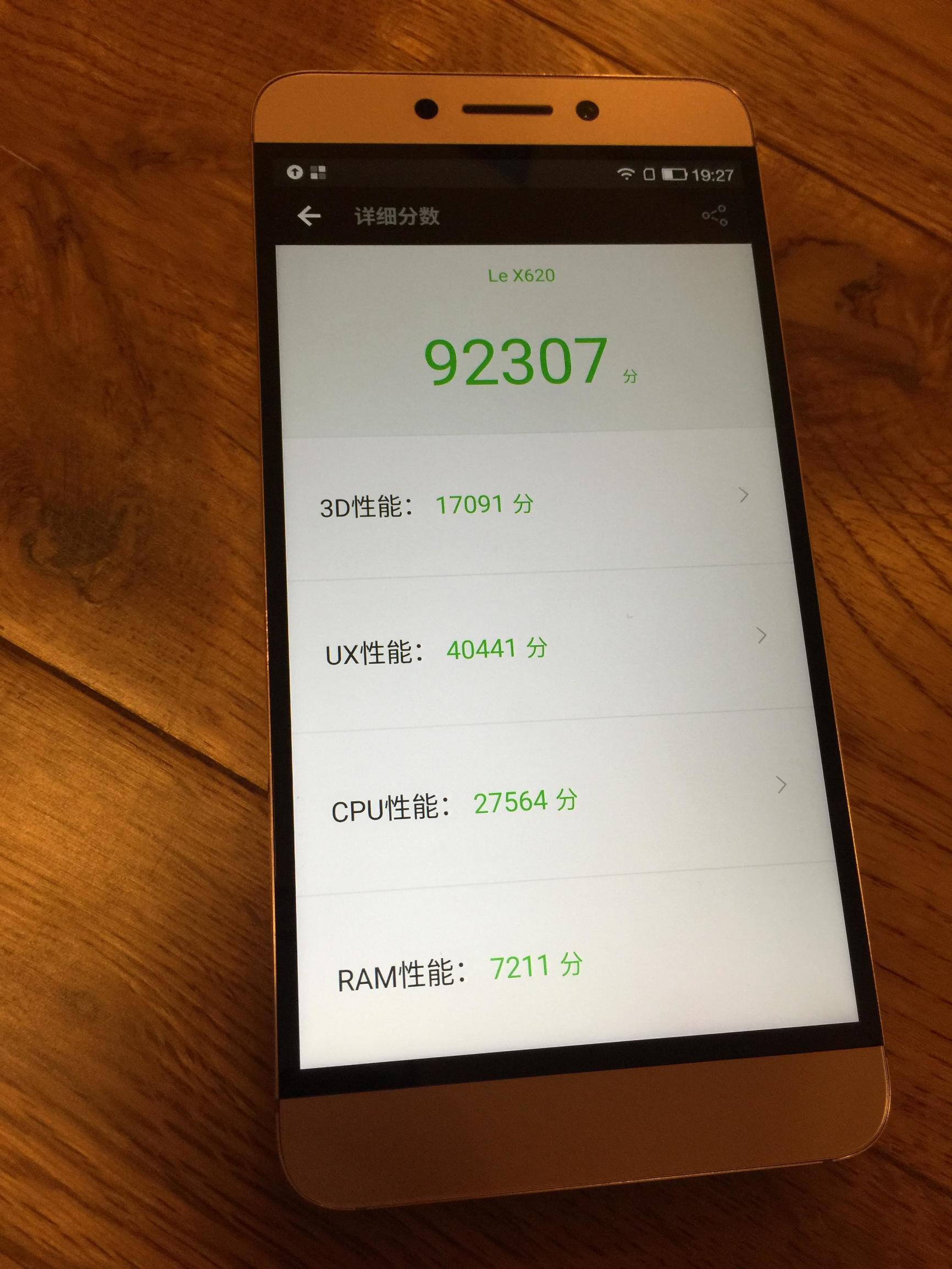 乐视第二代,乐视2pro评测