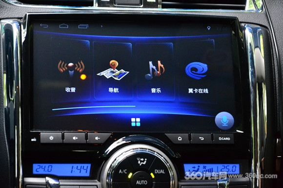 卡仕达大屏安卓升级,卡仕达安卓机怎么样