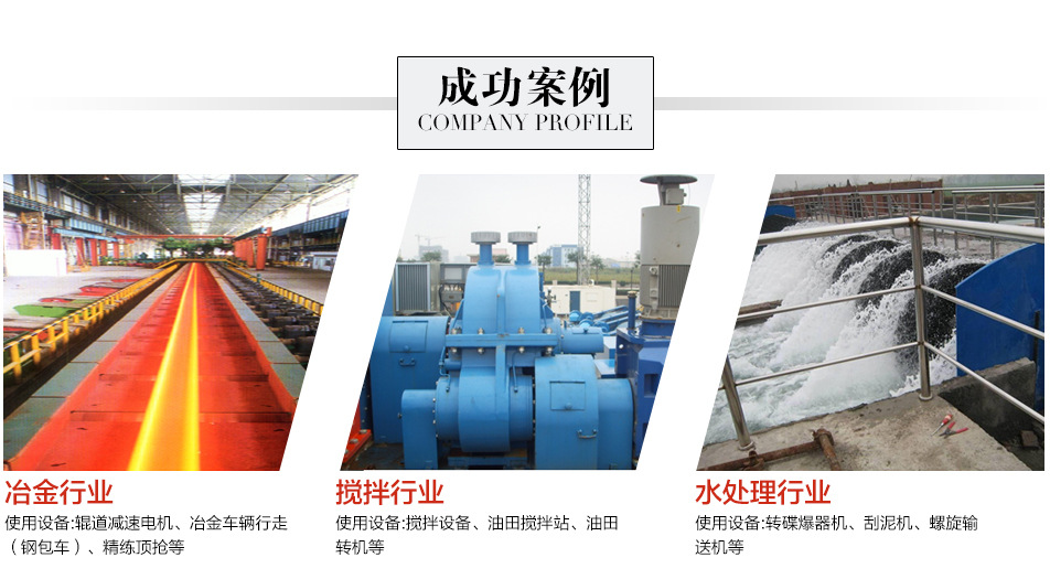 关于西门子电机的介绍,西门子变频电机介绍