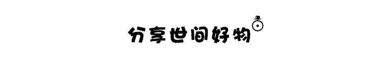 叫你装！教你如何打装逼人的脸