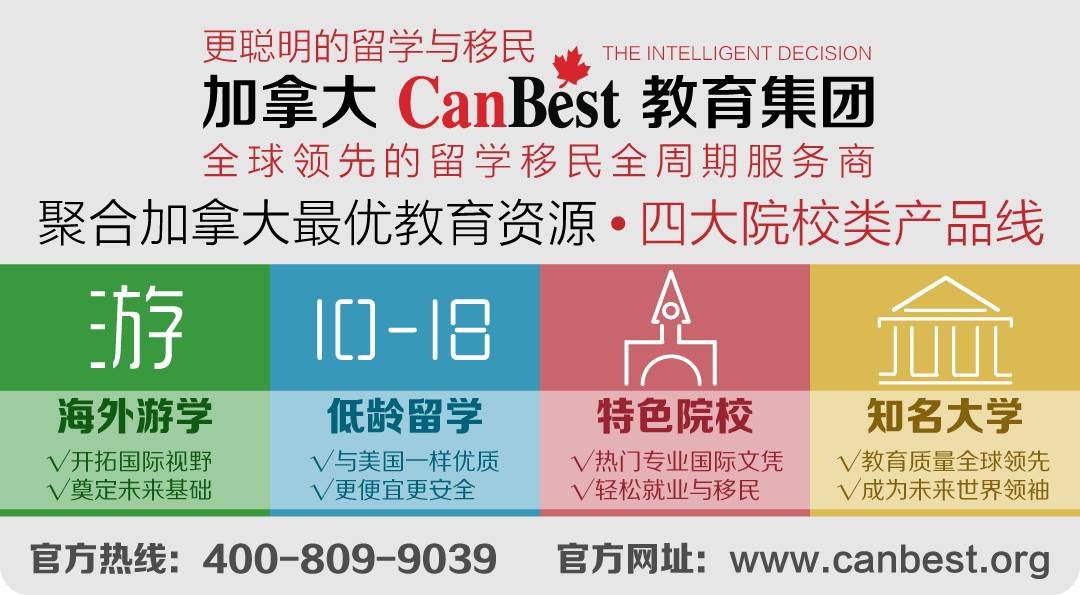 焦点人物：18岁华裔生研究废水细菌发电获英特尔大奖冠军！