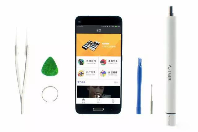 小米10gps信号弱解决方法,小米5无线显示在哪里设置