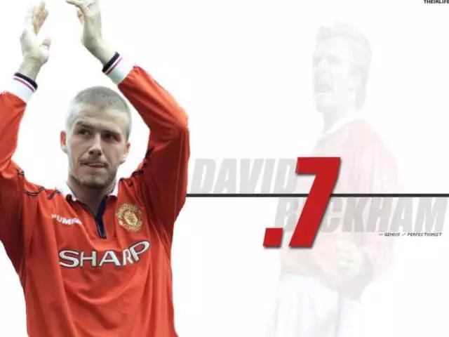 贝克汉姆上一代7号,贝克汉姆7号