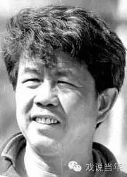 国足5.19事件,国足胜利的痛点