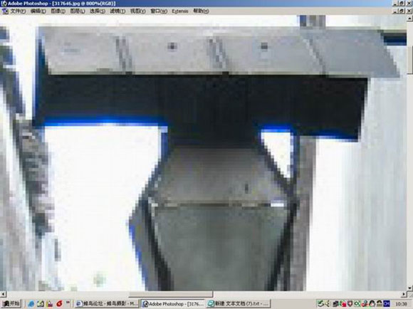 相机拍照紫边怎么去掉,相机拍照去除彩色纹