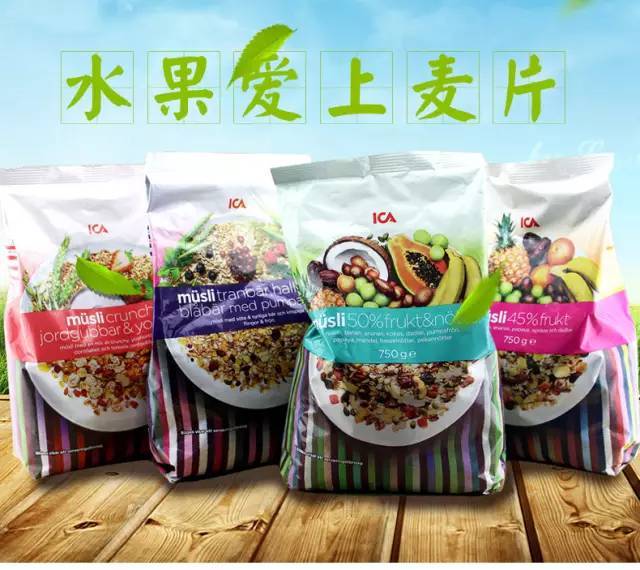 韩国明星减肥都吃什么,韩国明星一个月饮食减肥法