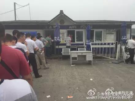 不用办进京证的小程序,手机进京证办理流程