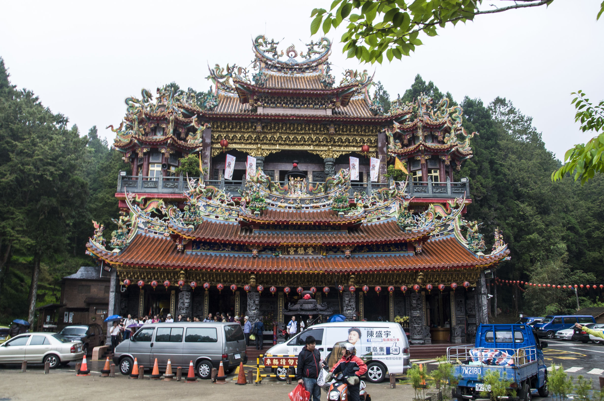 台湾印象图片,台湾印象之日月潭