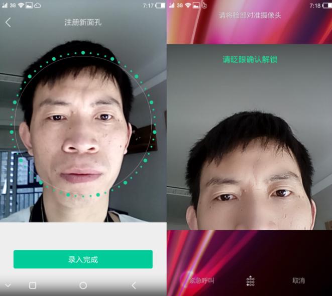 899买一台还送五百，其实小辣椒S6不仅仅是便宜